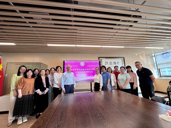 微信图片_20250422085513