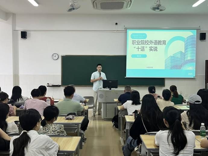 beat365官方网站院长韩大伟