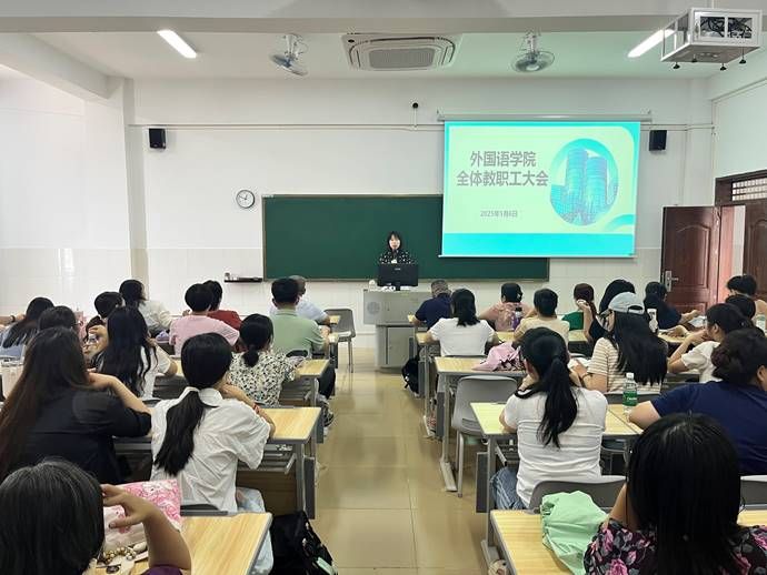 beat365官方网站党总支副书记郑艳