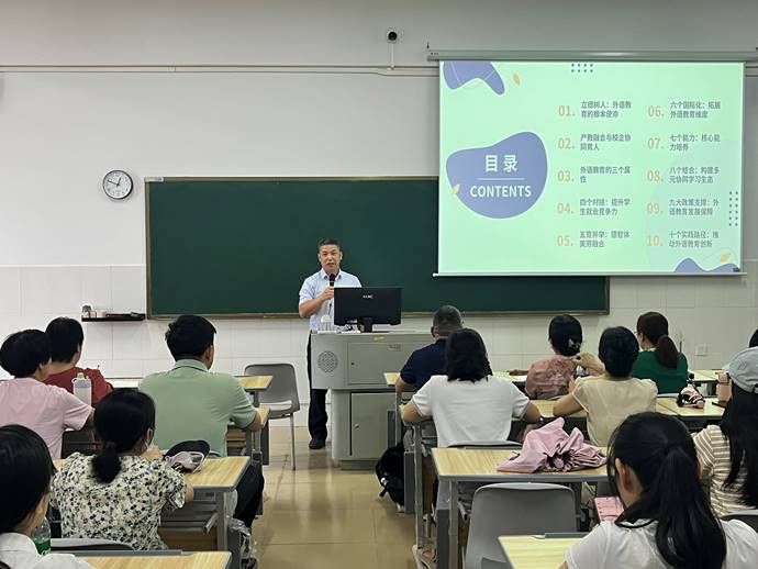 beat365官方网站党总支书记魏仕雄